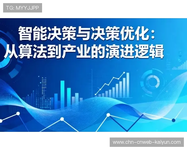 数据驱动决策正在优化品牌传播的投入产出效率