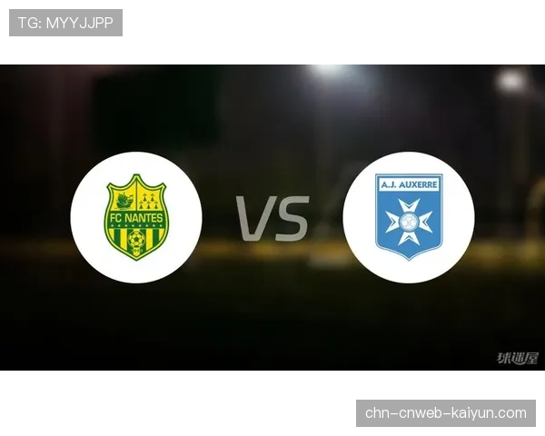 欧塞尔南特保级大战平局，双方射门数据对比分析